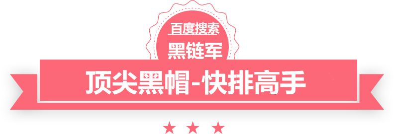 新澳天天开奖资料大全62期ca3303